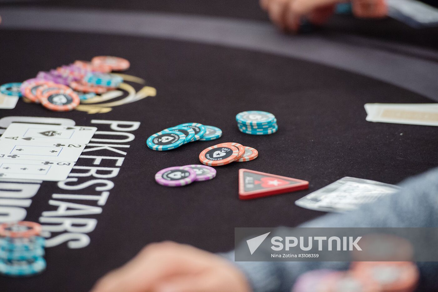 PokerStars Championship Sochi. Super high roller tournament