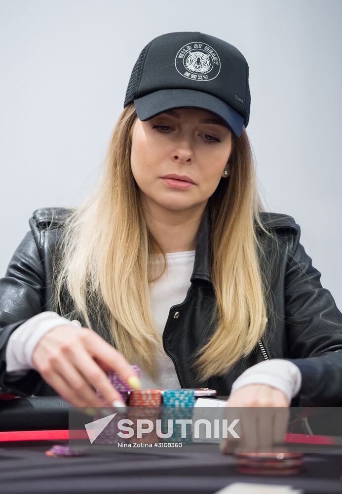 PokerStars Championship Sochi. Super high roller tournament
