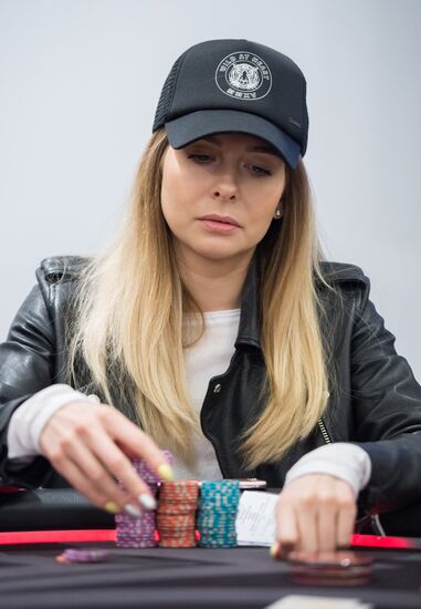 PokerStars Championship Sochi. Super high roller tournament