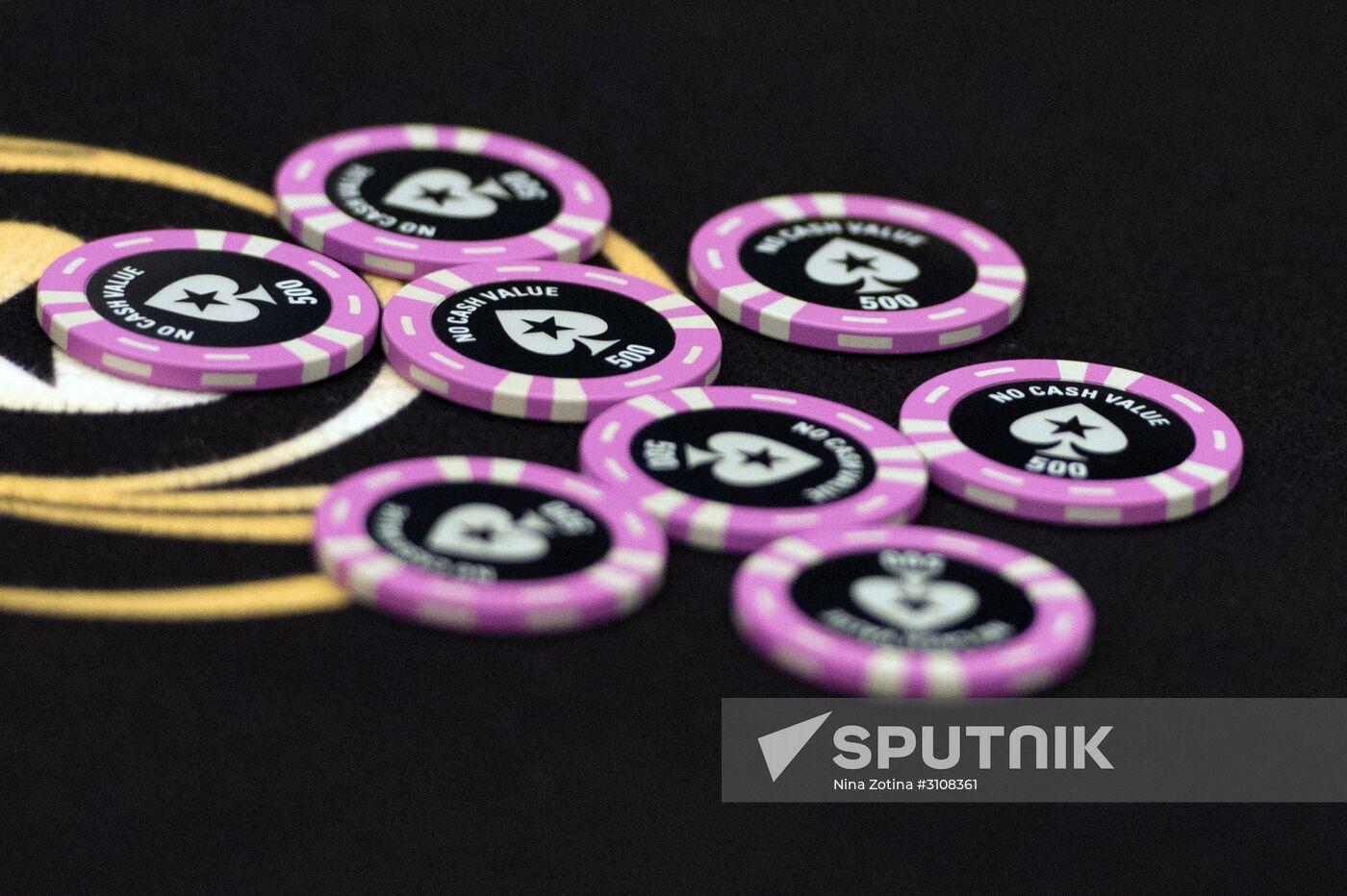 PokerStars Championship Sochi. Super high roller tournament
