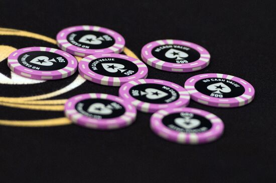 PokerStars Championship Sochi. Super high roller tournament