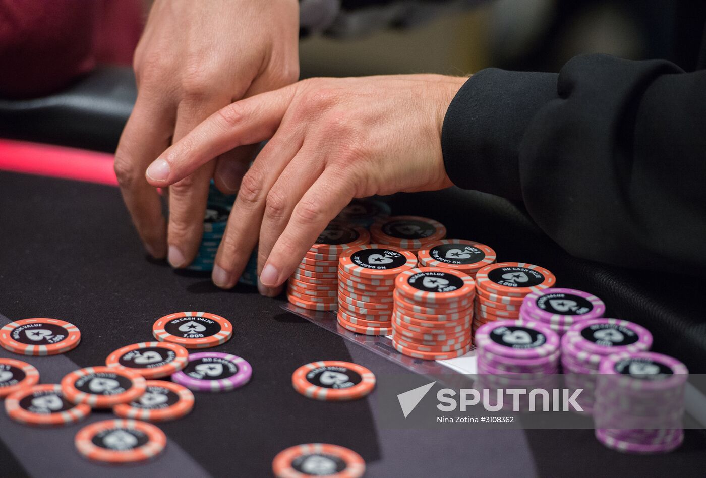 PokerStars Championship Sochi. Super high roller tournament