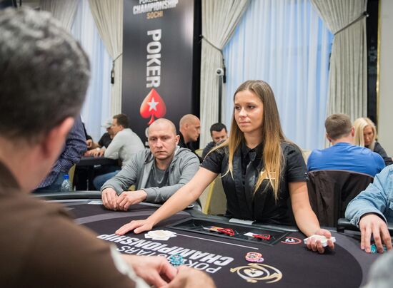 PokerStars Championship Sochi. Super high roller tournament