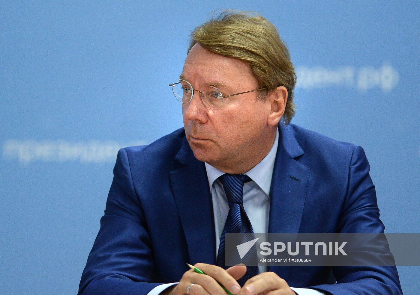 Russian President Vladimir Putin's working visit to Krasnodar Territory