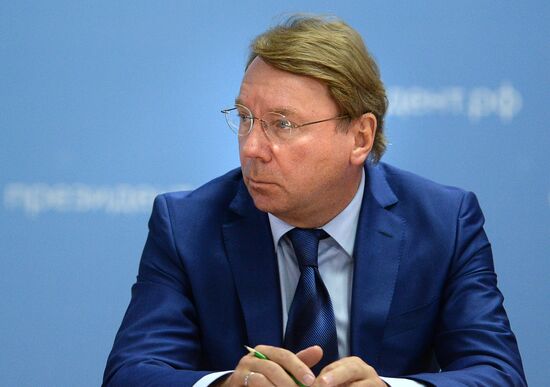 Russian President Vladimir Putin's working visit to Krasnodar Territory