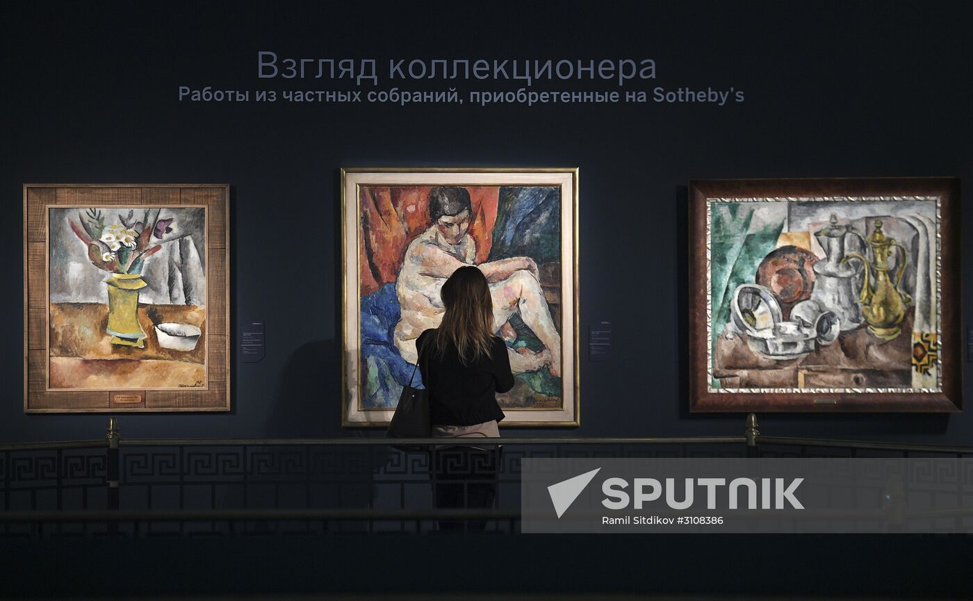 Sotheby's: 10 Years in Russia exhibition