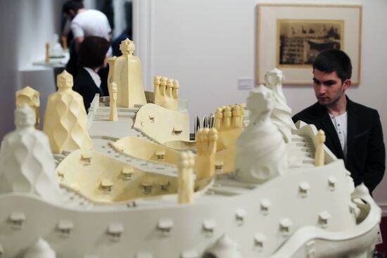 "Antonio Gaudí: Barcelona" exhibition unveiled