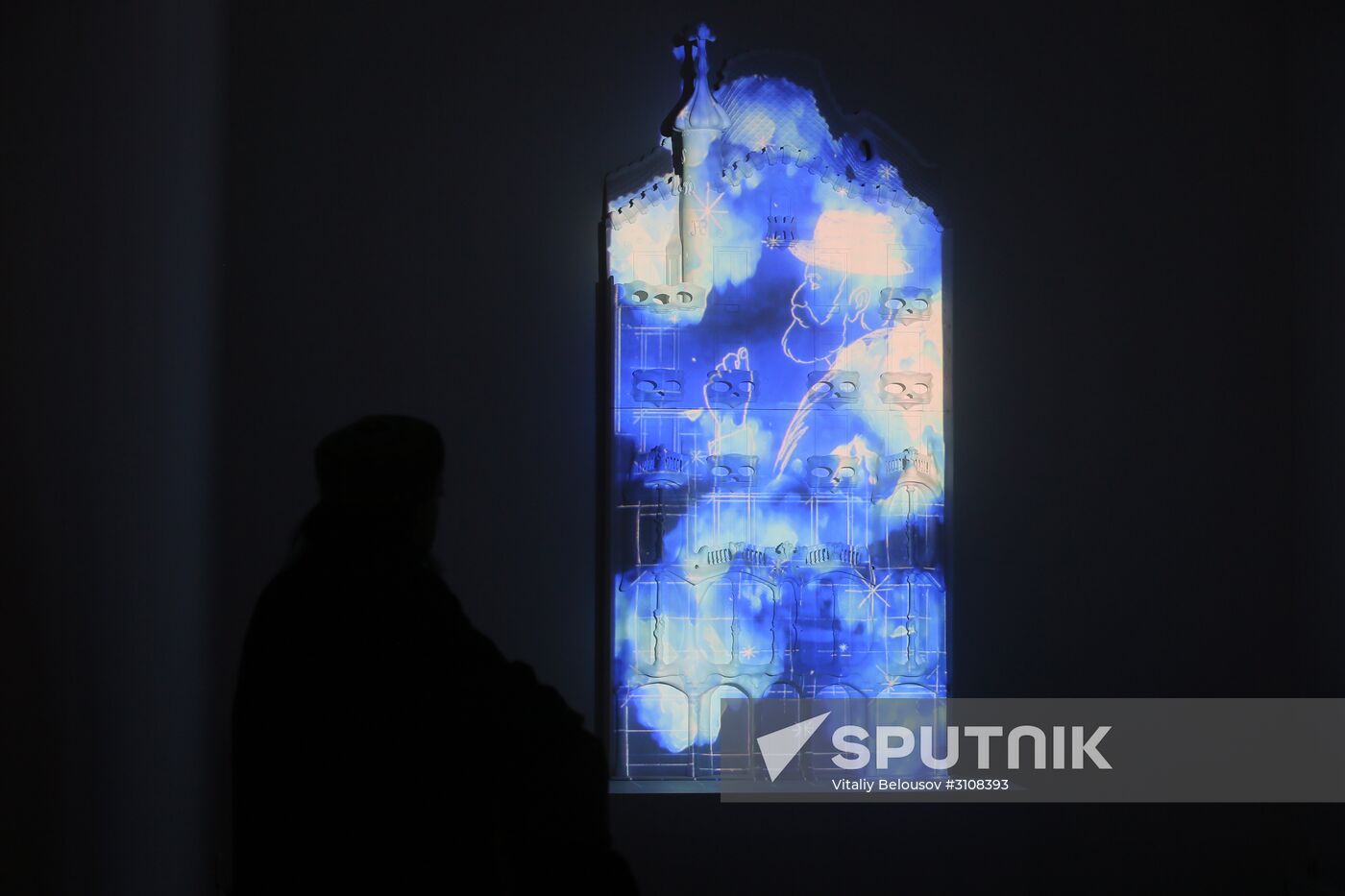 "Antonio Gaudí: Barcelona" exhibition unveiled