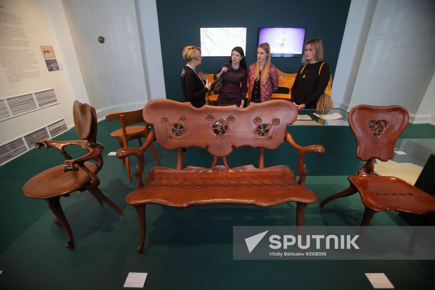 "Antonio Gaudí: Barcelona" exhibition unveiled