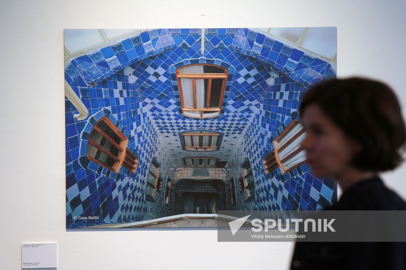 "Antonio Gaudí: Barcelona" exhibition unveiled