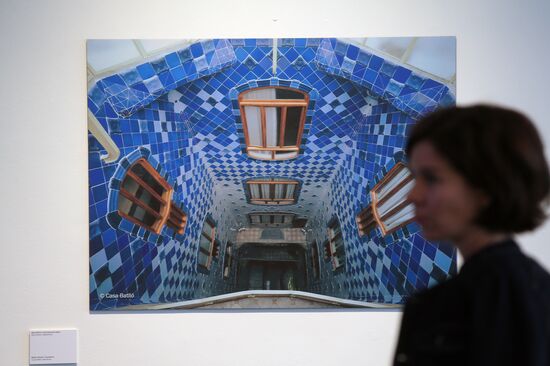 "Antonio Gaudí: Barcelona" exhibition unveiled