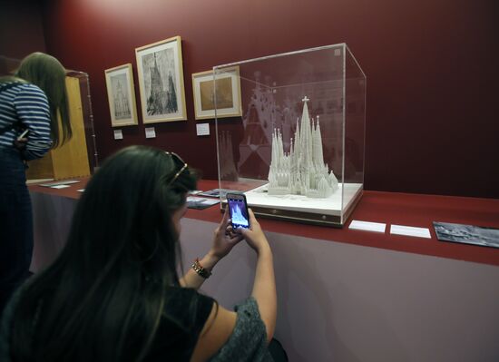 "Antonio Gaudí: Barcelona" exhibition unveiled