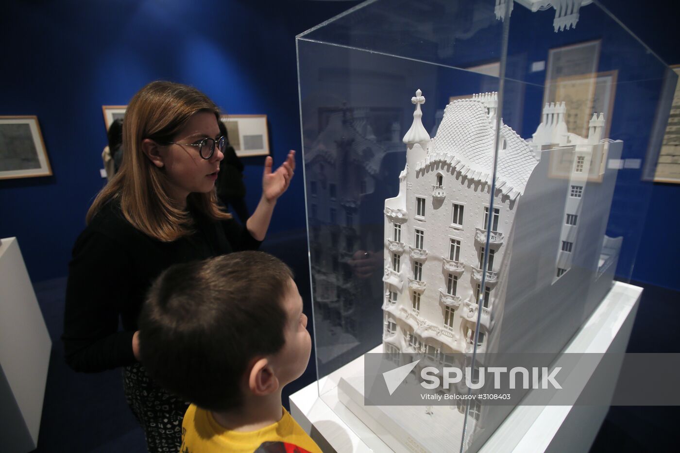 "Antonio Gaudí: Barcelona" exhibition unveiled