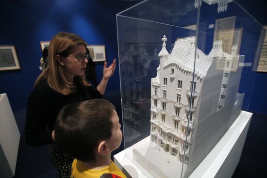 "Antonio Gaudí: Barcelona" exhibition unveiled