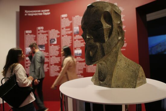 "Antonio Gaudí: Barcelona" exhibition unveiled