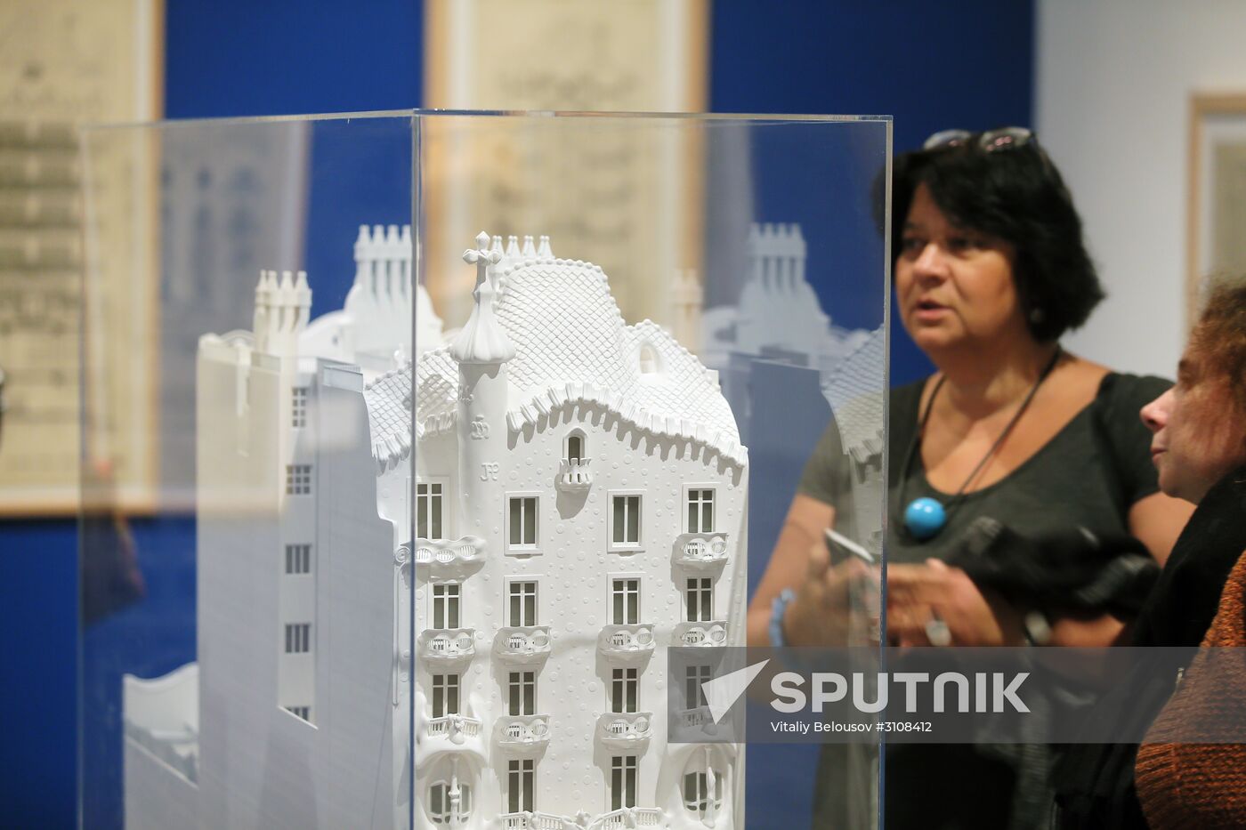 "Antonio Gaudí: Barcelona" exhibition unveiled