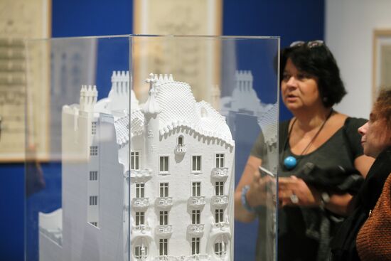 "Antonio Gaudí: Barcelona" exhibition unveiled