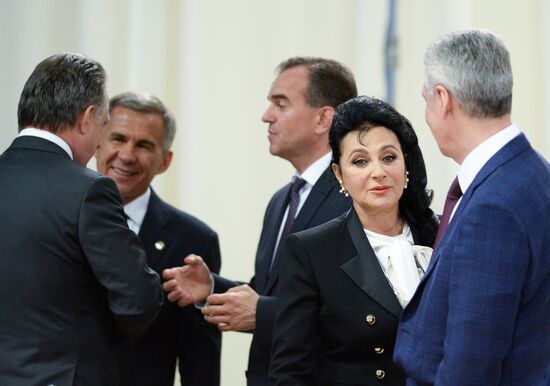 Russian President Vladimir Putin's working visit to Krasnodar Territory