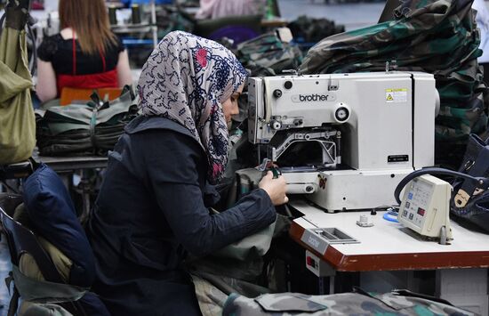 Garment factory in Damascus suburb