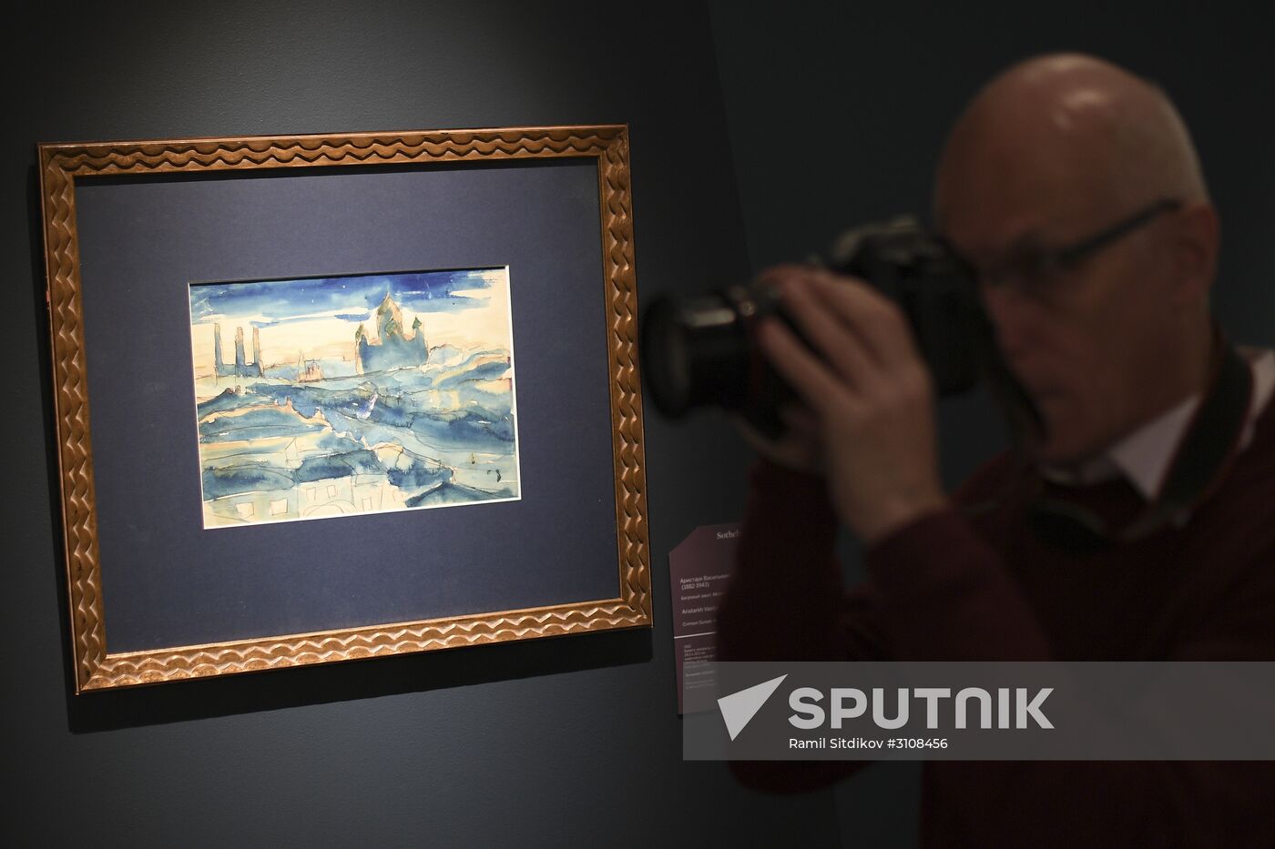 Sotheby's: 10 Years in Russia exhibition