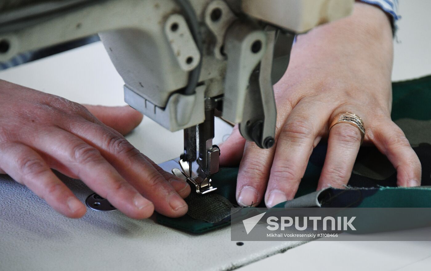 Garment factory in Damascus suburb