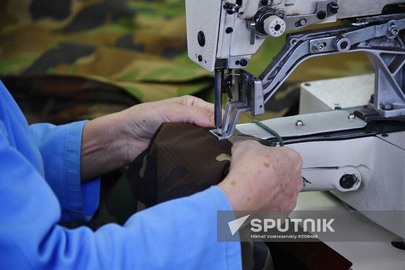 Garment factory in Damascus suburb