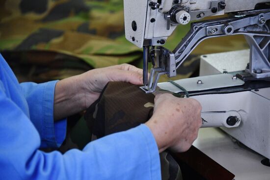 Garment factory in Damascus suburb