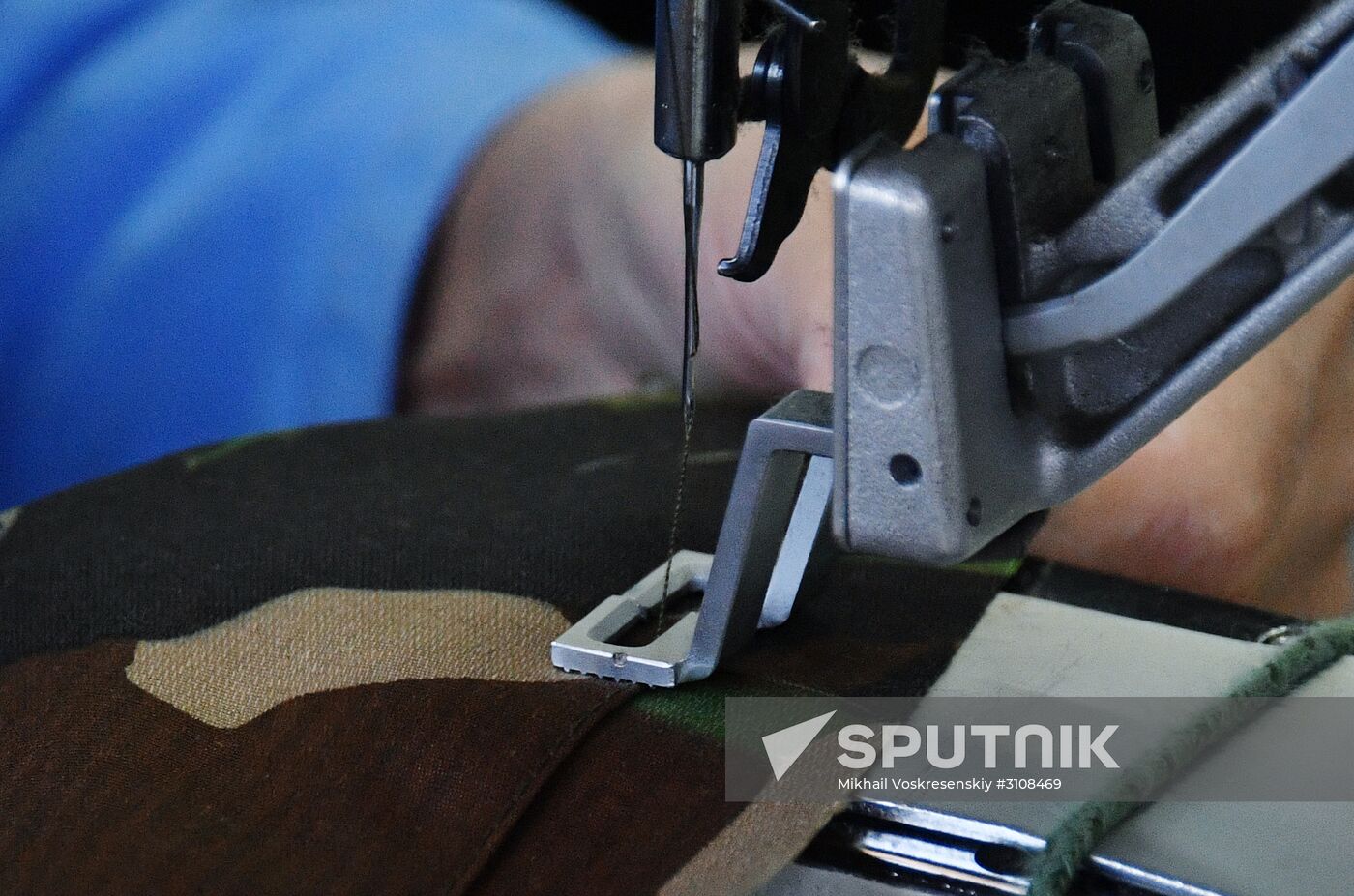 Garment factory in Damascus suburb