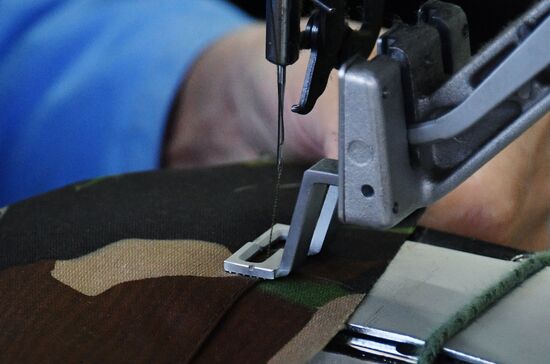 Garment factory in Damascus suburb