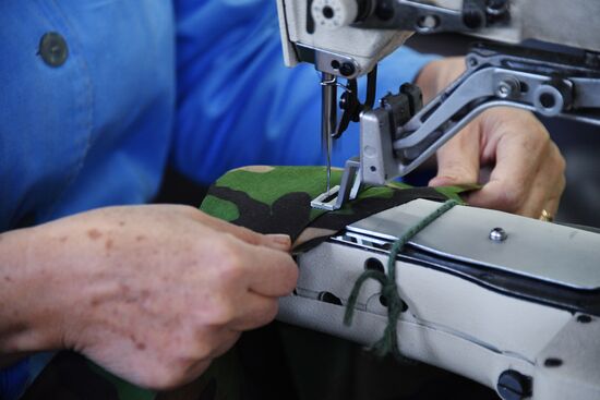 Garment factory in Damascus suburb