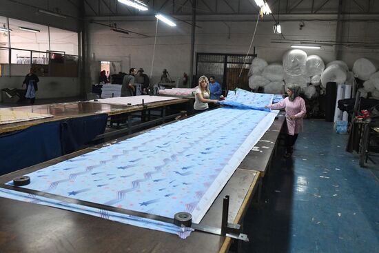 Garment factory in Damascus suburb