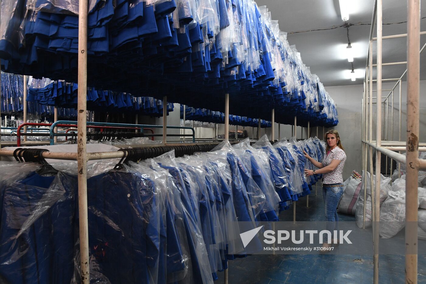 Garment factory in Damascus suburb