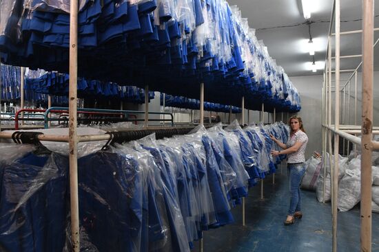 Garment factory in Damascus suburb