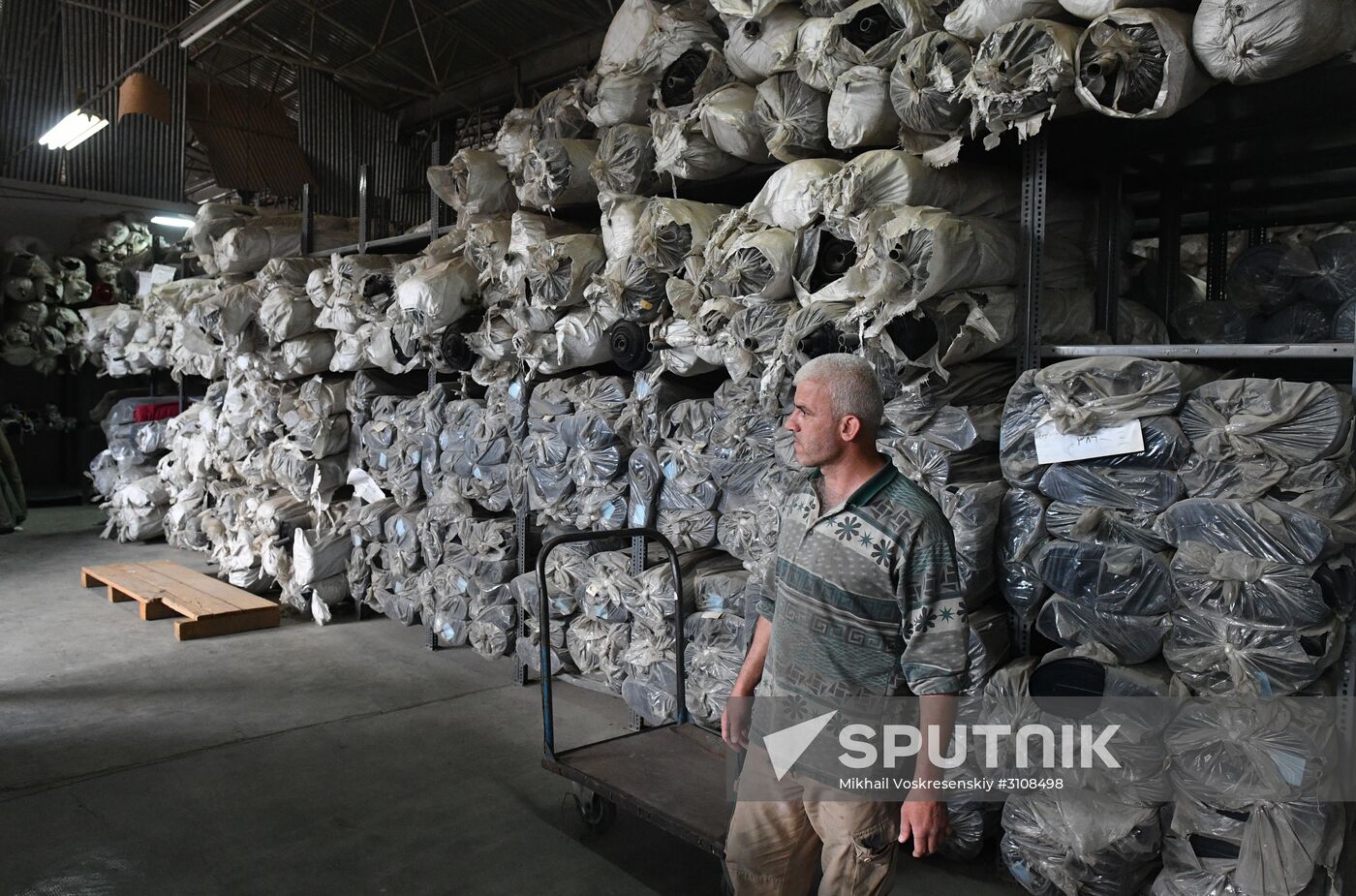 Garment factory in Damascus suburb