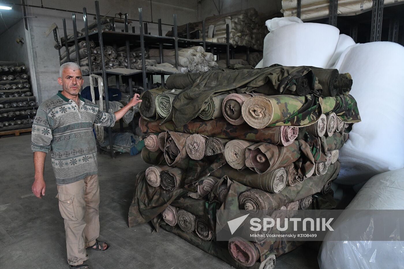 Garment factory in Damascus suburb