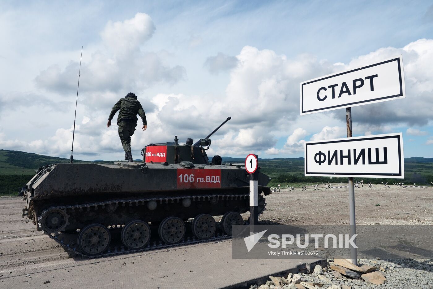 2017 Landing Troops military competition in Novorossiisk