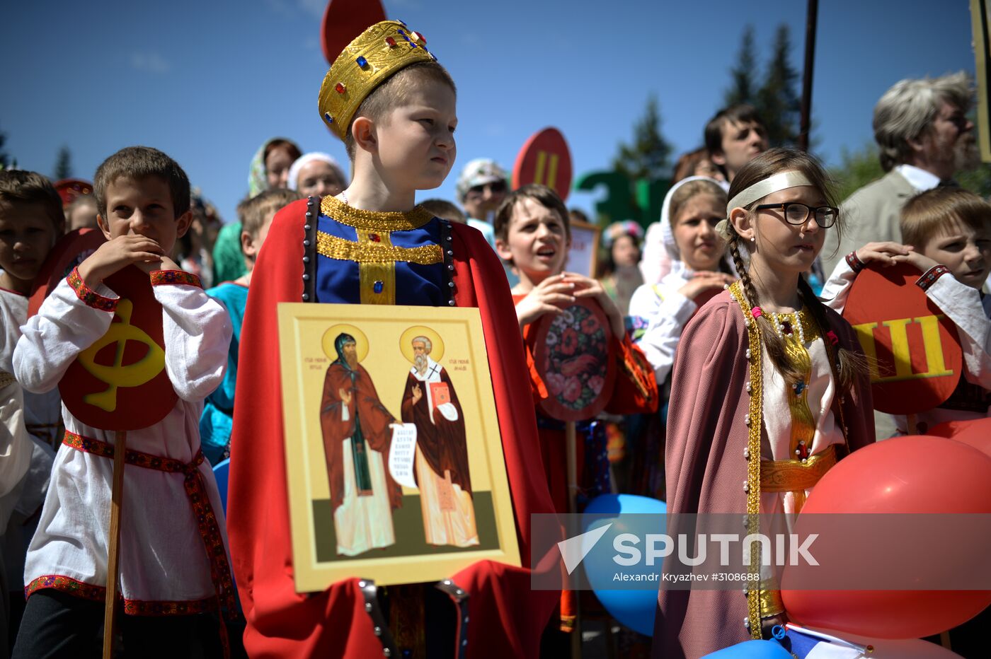 Day of Slavic Literature and Culture in Russia