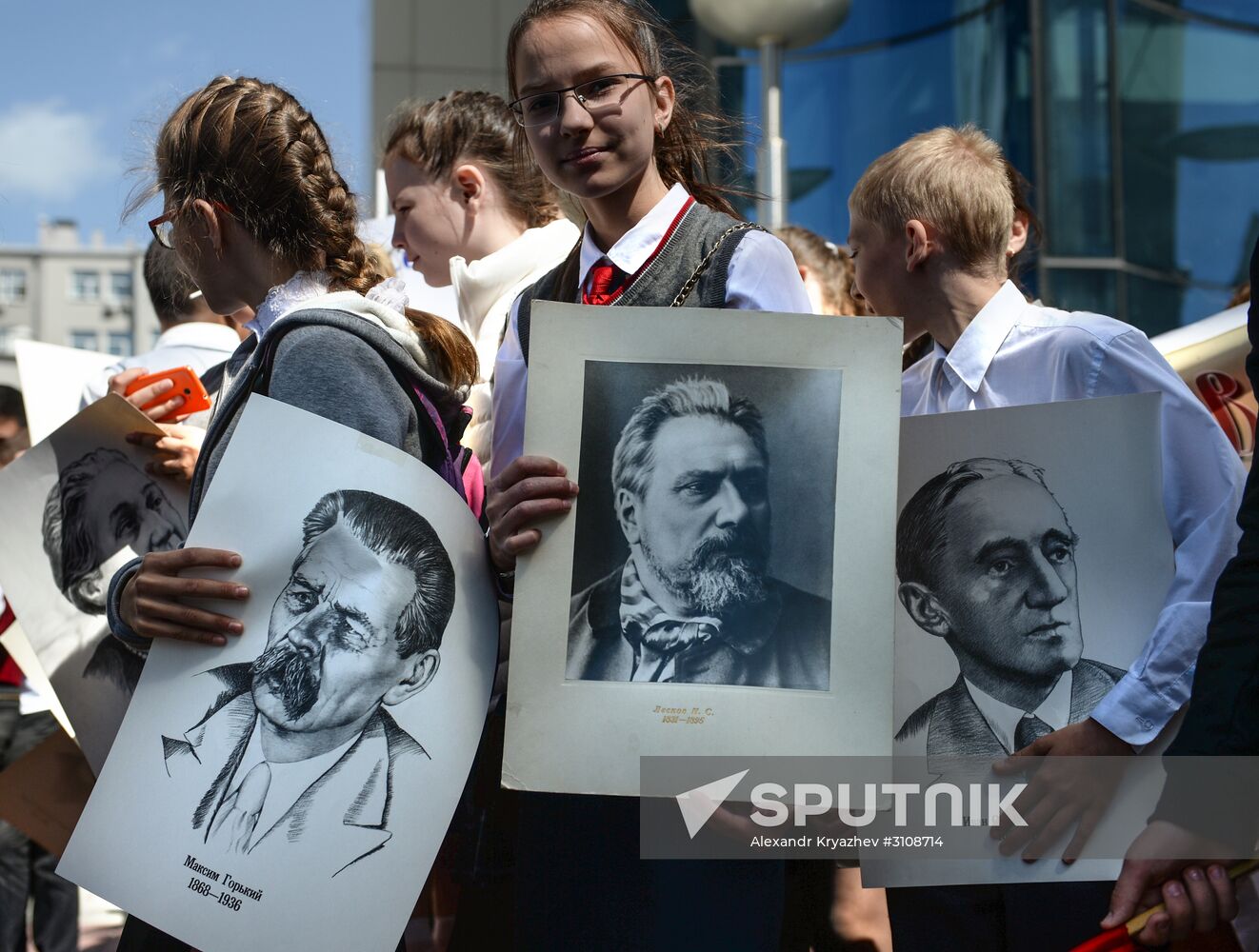 Day of Slavic Literature and Culture in Russia