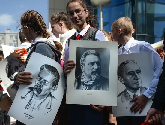 Day of Slavic Literature and Culture in Russia