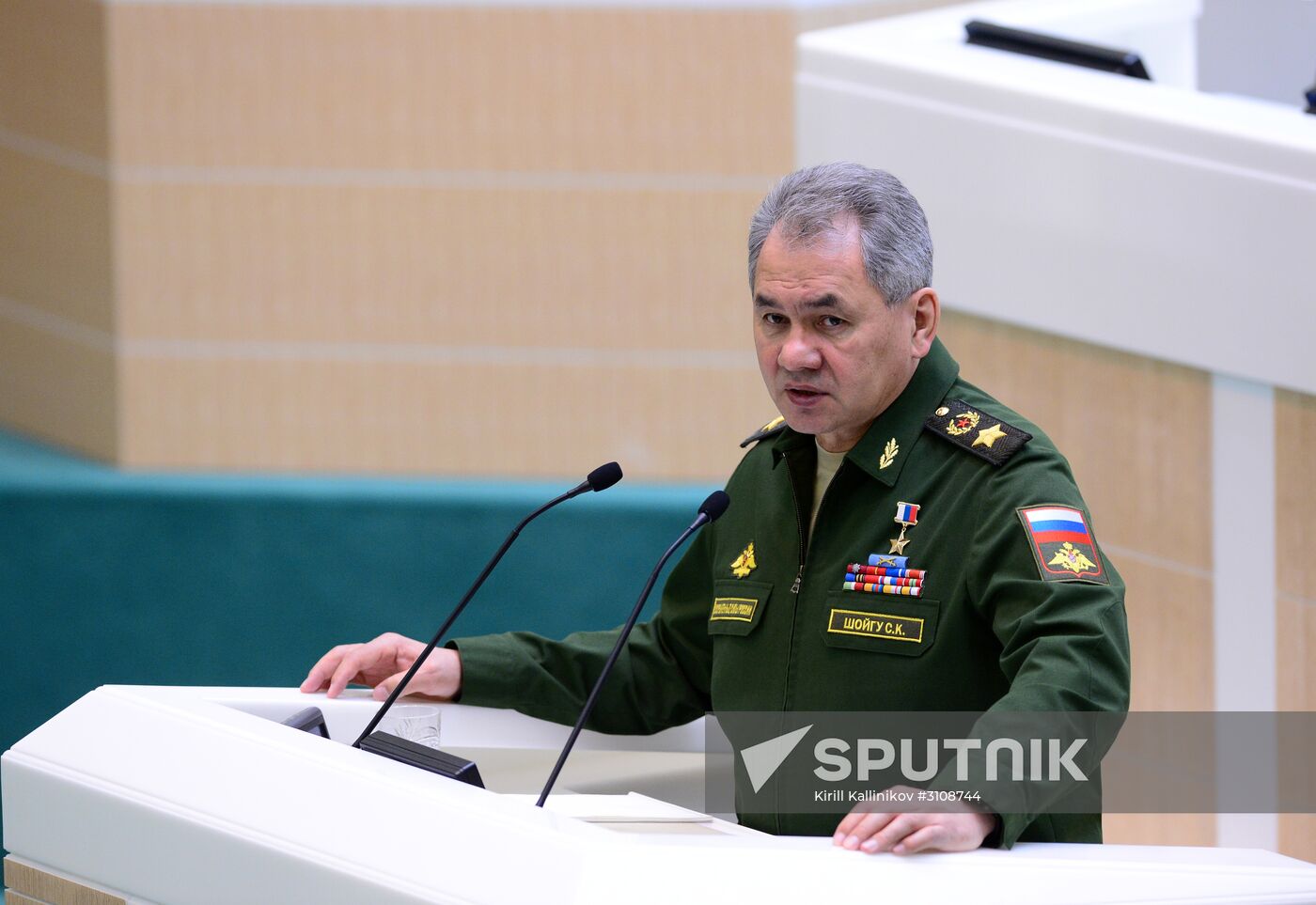 Federation Council meeting