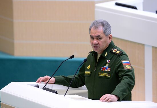 Federation Council meeting