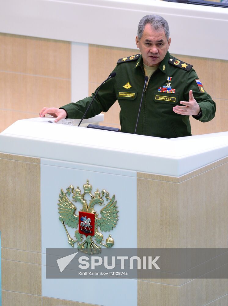 Federation Council meeting