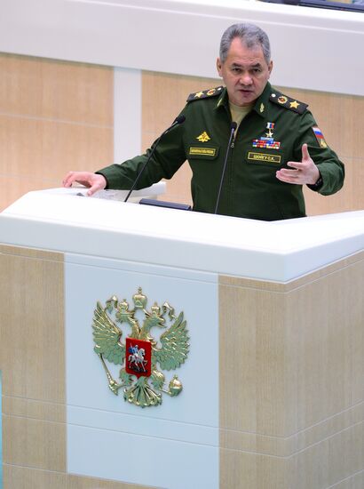 Federation Council meeting