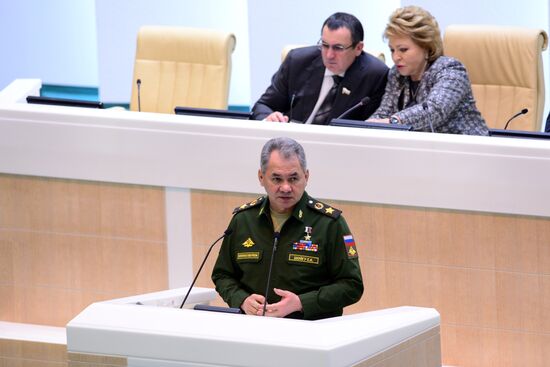 Federation Council meeting