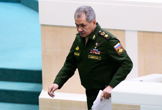 Federation Council meeting