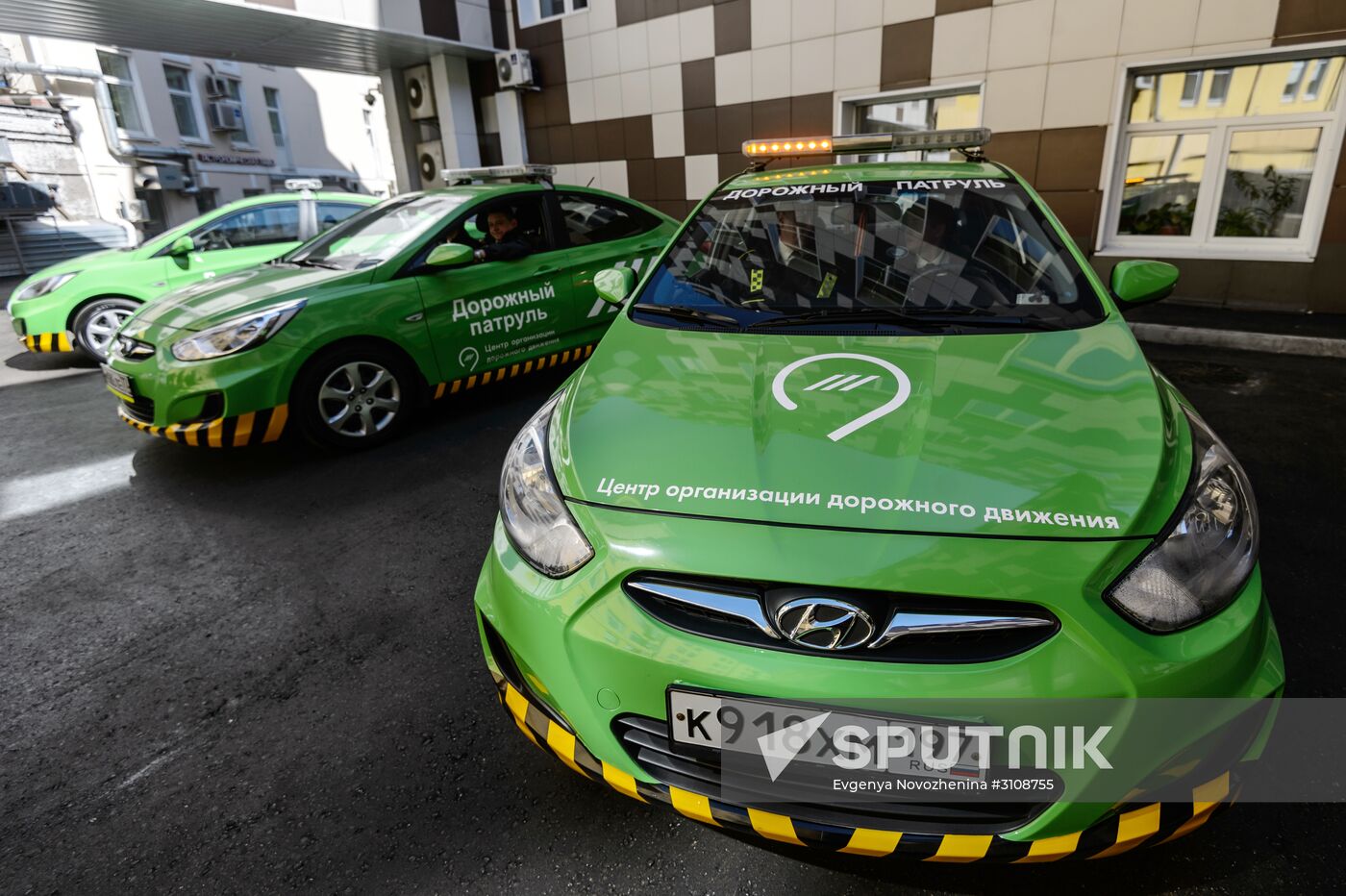 Traffic Management Center launches Road Patrol service