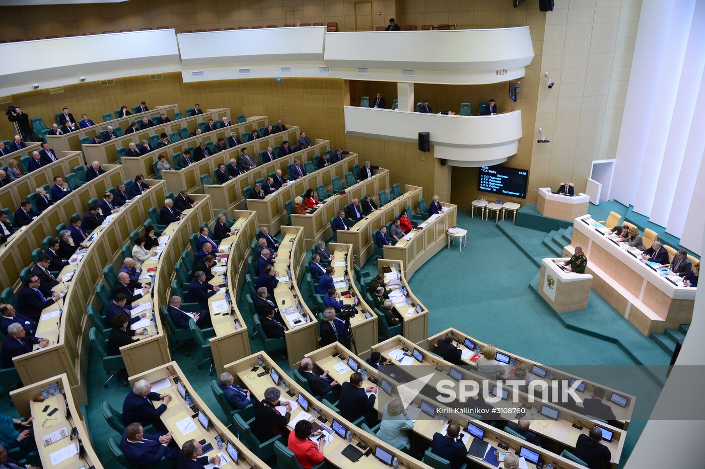 Federation Council meeting