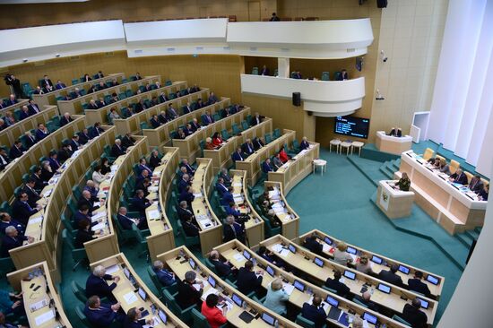 Federation Council meeting