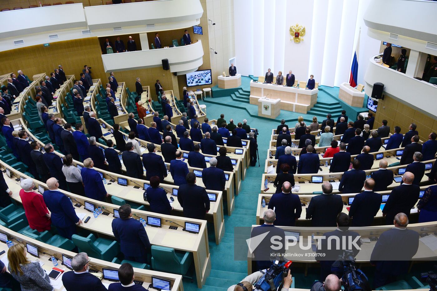 Federation Council meeting