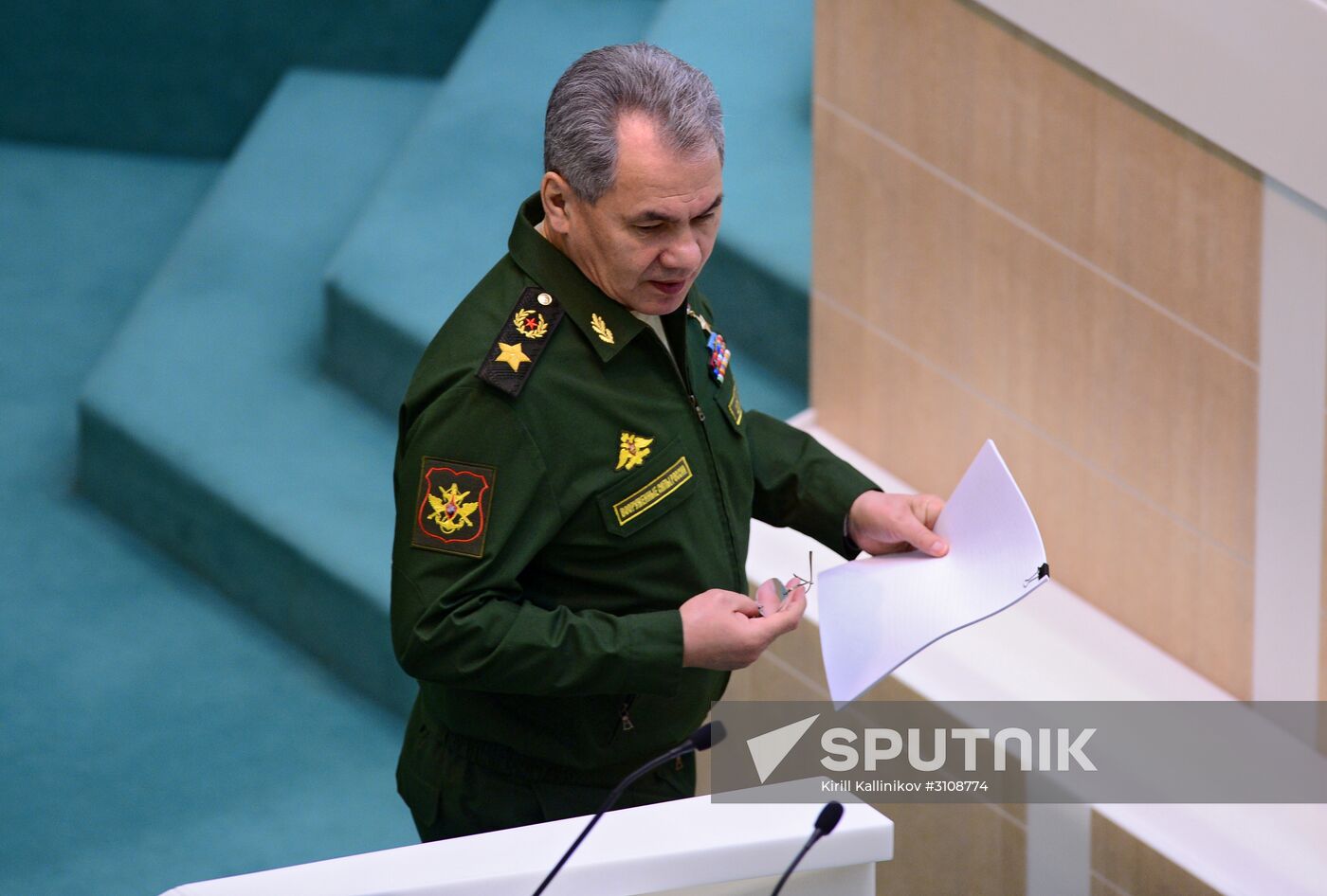 Federation Council meeting